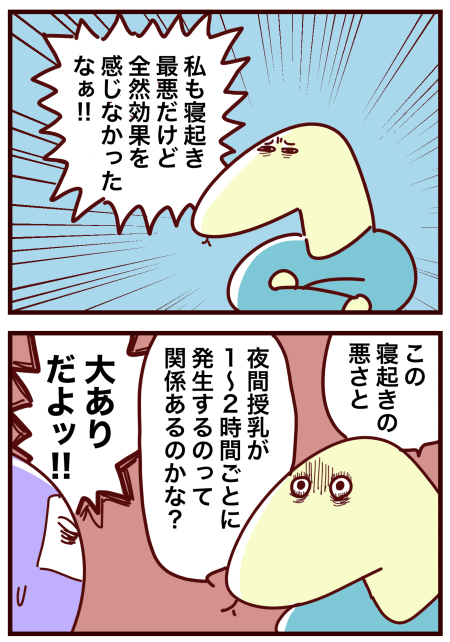 20210527-3