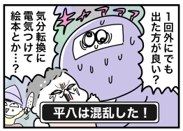 5F300589-FEEE-4BD1-906B-E5D50D18D1C0