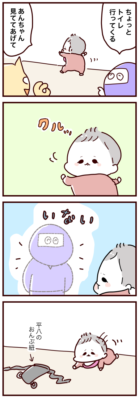 20211229-1