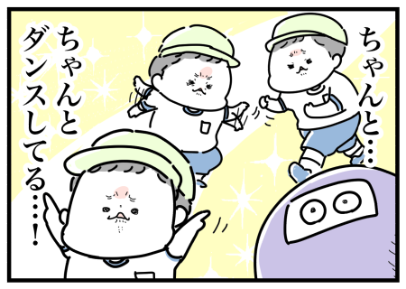 91327C79-2DE4-49B3-A94D-3AEA5F061499