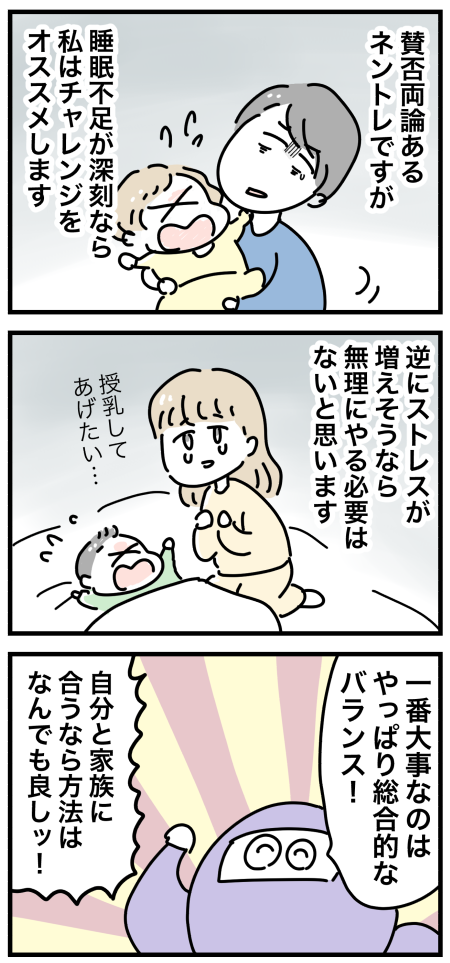 A43908EA-DA68-494F-B2FE-869236C13EEA