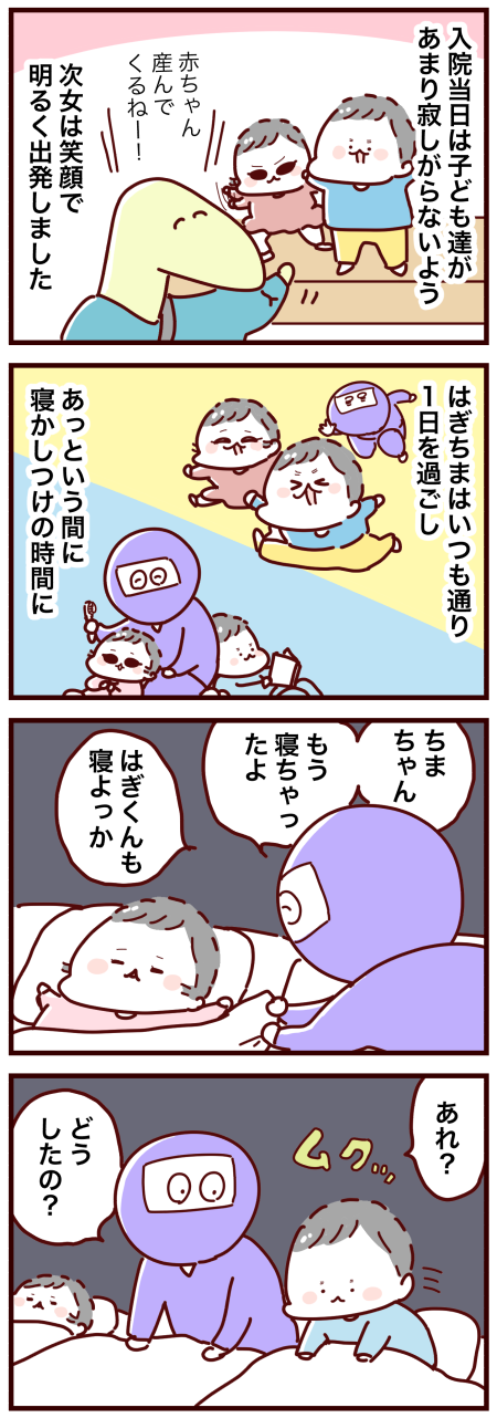 20210406-1