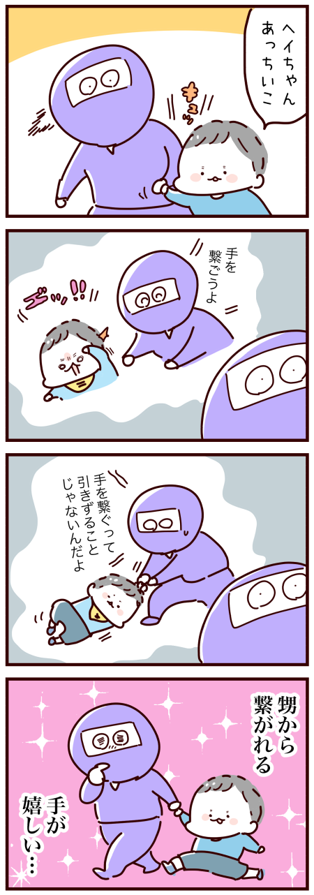 20211128