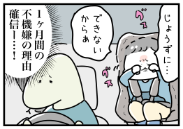 5C7D544B-C58C-4A5C-B904-F718F5A19CBE