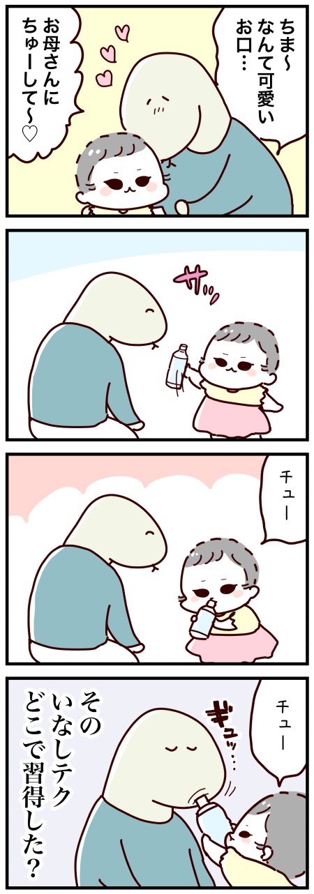 20200729