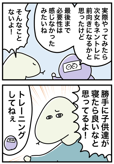 6EABA988-67D9-4A96-99FC-175D85CA9648