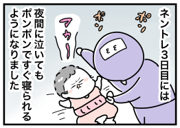 F1D58D05-7B50-446E-8936-B44EDAF543B7