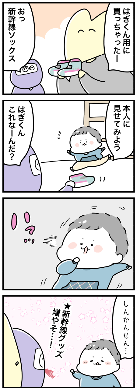 4706921D-D1C8-4CD5-9312-32A98A527039