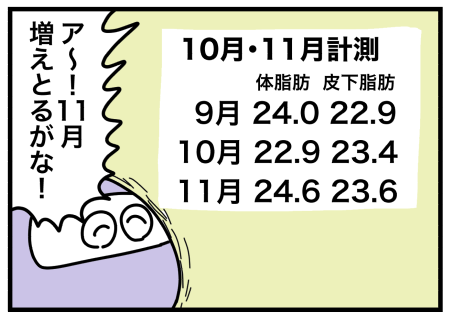 C770DF19-EDEB-4EF8-AD7C-B8F66A571BC7