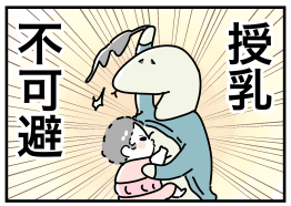 F60C7F52-726F-413D-8DF4-36DA0B3CE668