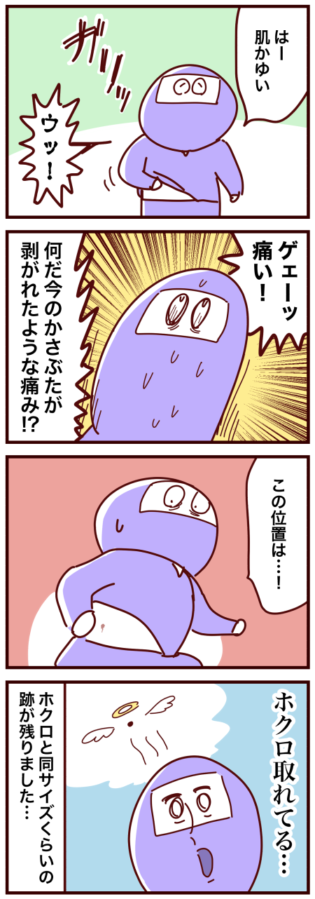 20210715