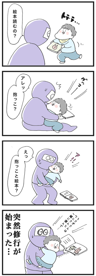 180318