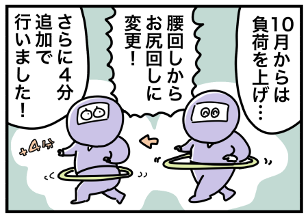 D1D6442C-DA6B-4E44-B599-F095433BA73A