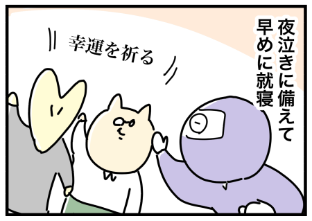 8A49B9CB-E4B6-4F41-AB19-9384BAF1F711