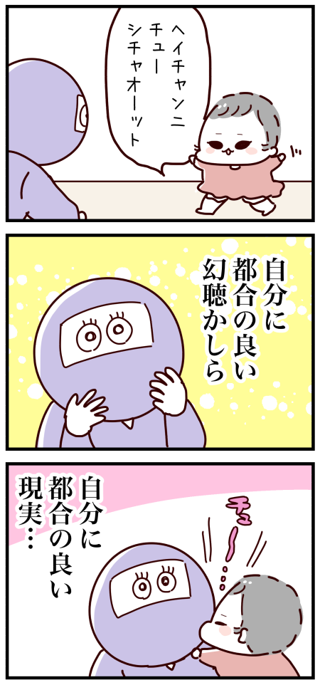 20201117