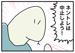 6E099F0F-DCBA-45B3-8DF9-130249C1E06C