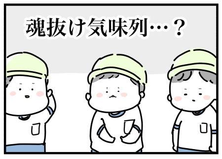 34A76C7B-1D7C-4683-9629-BBC04F6E77FC