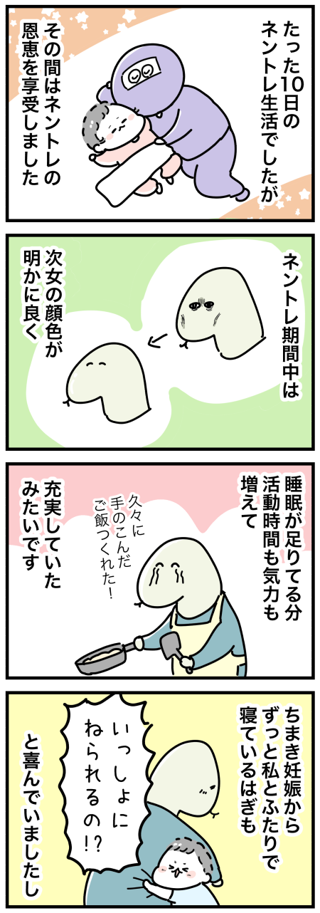 65FB7F70-F743-4B54-9A86-9E825C24C446