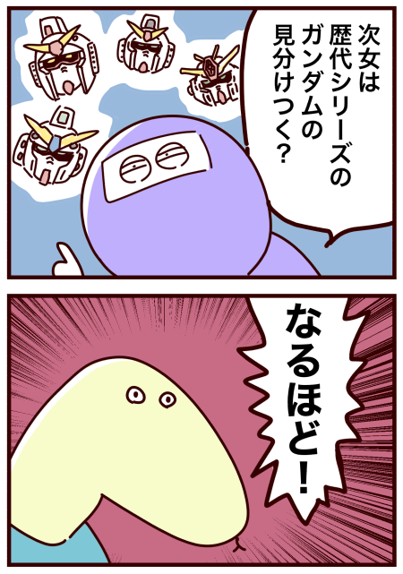 20210926-2