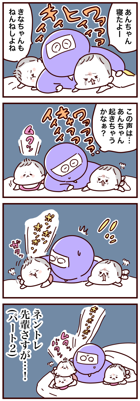 20211012