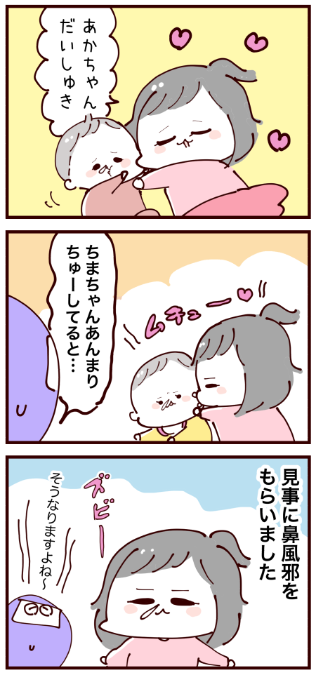 20211104