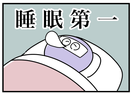 11D39170-879A-4328-BCFB-3BCBC2D935A0
