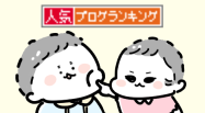 908F6FDA-31AE-426D-ACD6-62B8C67B7D6E