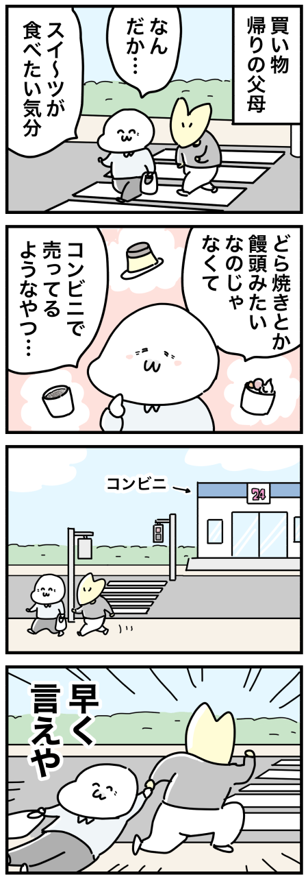 20200517