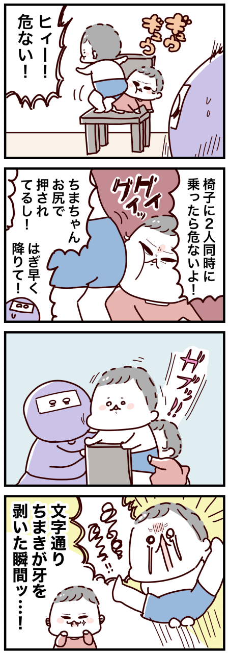20201004