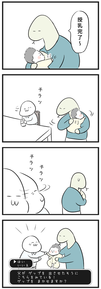 180825