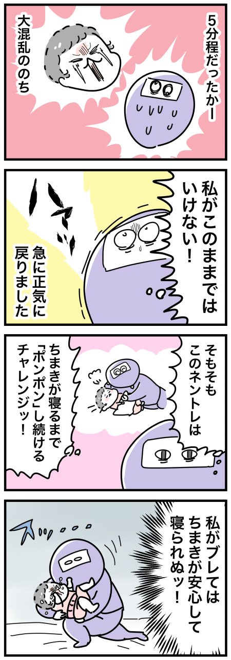 427D9BF3-AE64-4C75-B861-214283BDC99F