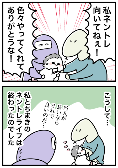 B4F12765-6446-4685-A858-A059F819DE58