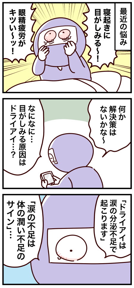 20201122-1