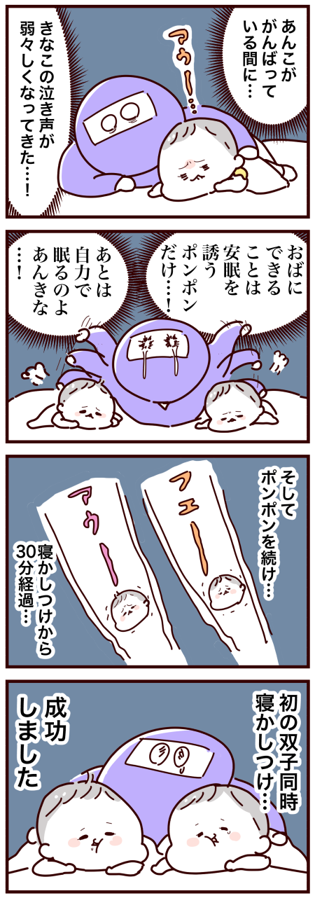 20211014