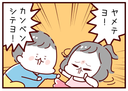 20210508-2