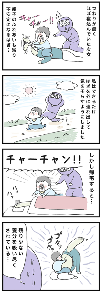 180123