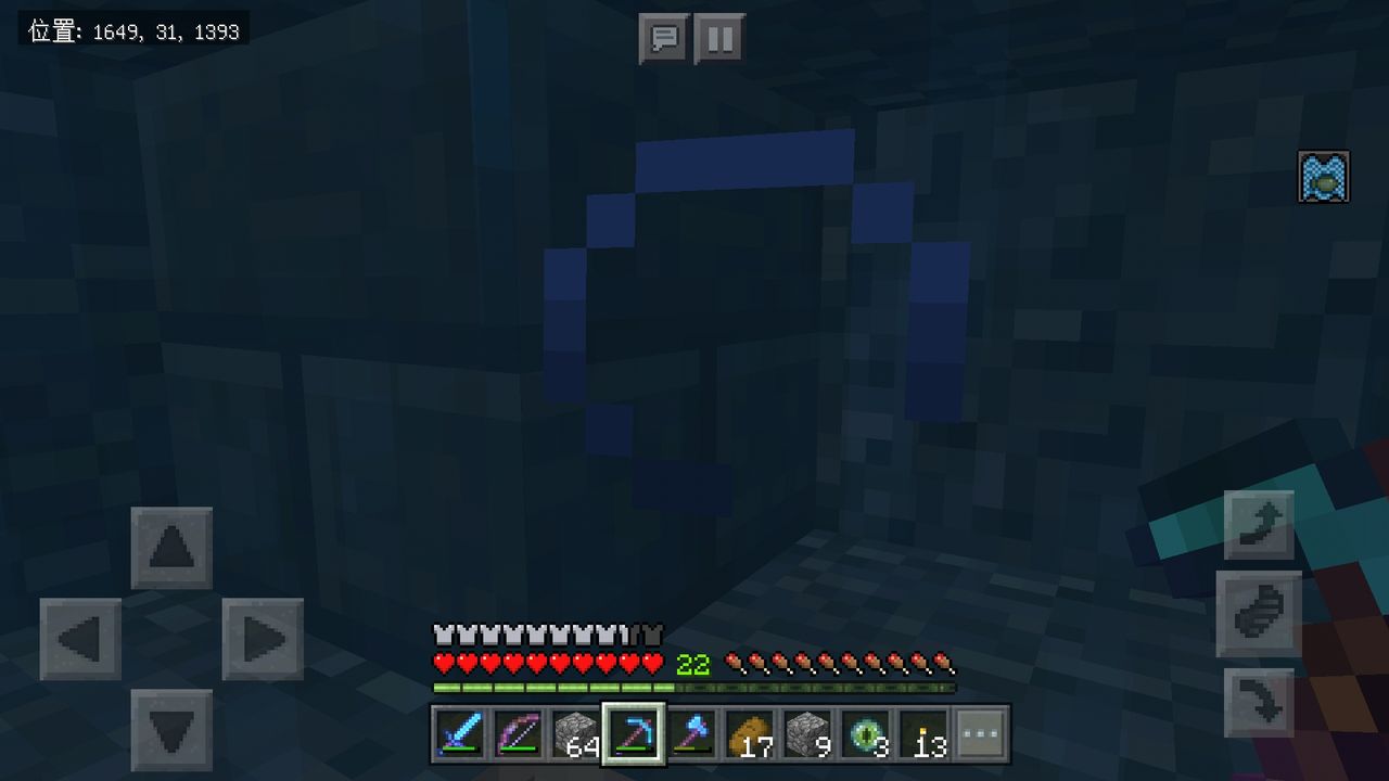 おばくら 要塞探し マインクラフト おばくら おばちゃんがマインクラフトをやるぶろぐ おばくら 要塞探し マインクラフト おばくら おばちゃんがマインクラフトをやるぶろぐ