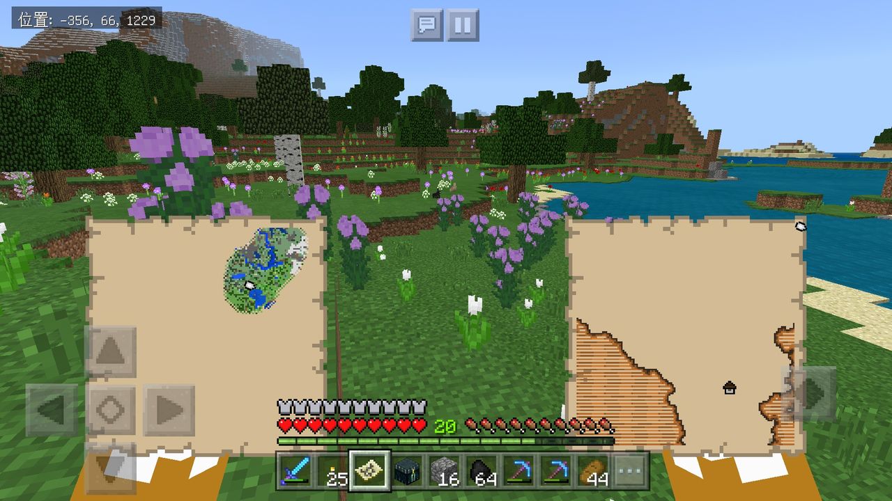 おばくら 森の館探しに出発 おばくら おばちゃんがマインクラフト おばくら 森の館探しに出発 おばくら おばちゃんがマインクラフト