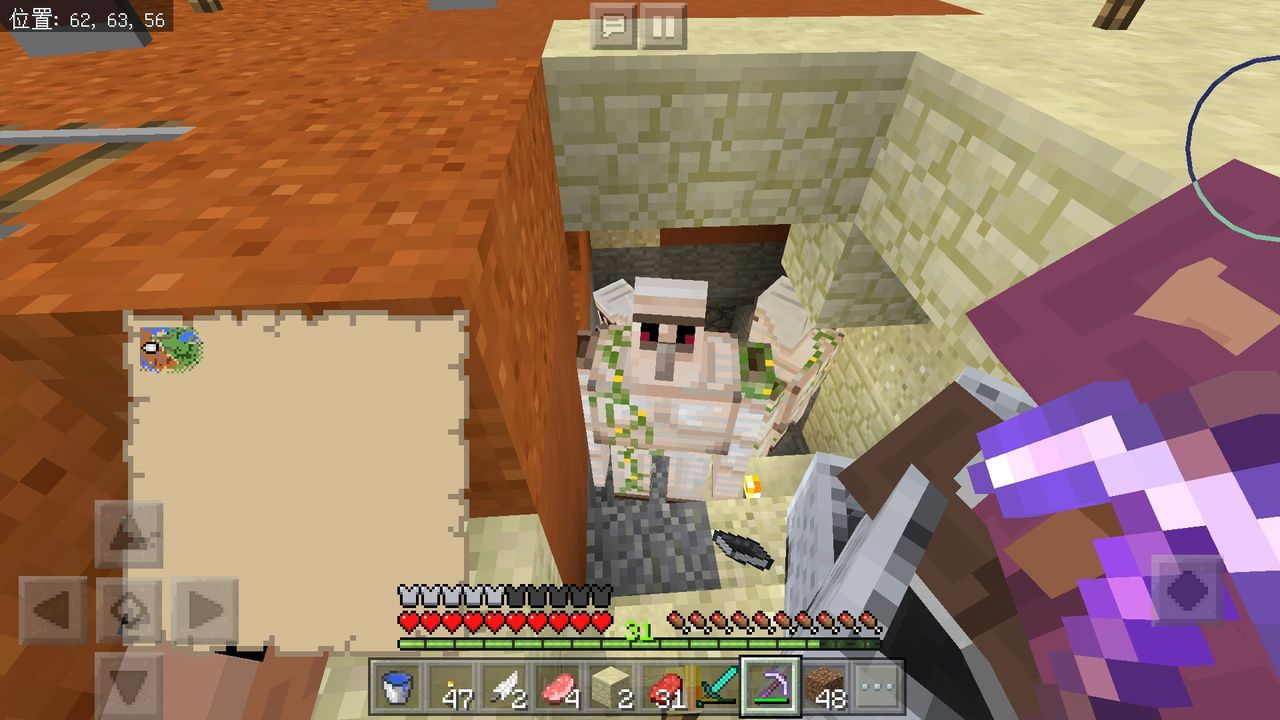 おばくら アイアンゴーレム マインクラフト おばくら おばちゃんがマインクラフトをやるぶろぐ おばくら アイアンゴーレム マインクラフト おばくら おばちゃんがマインクラフトをやるぶろぐ