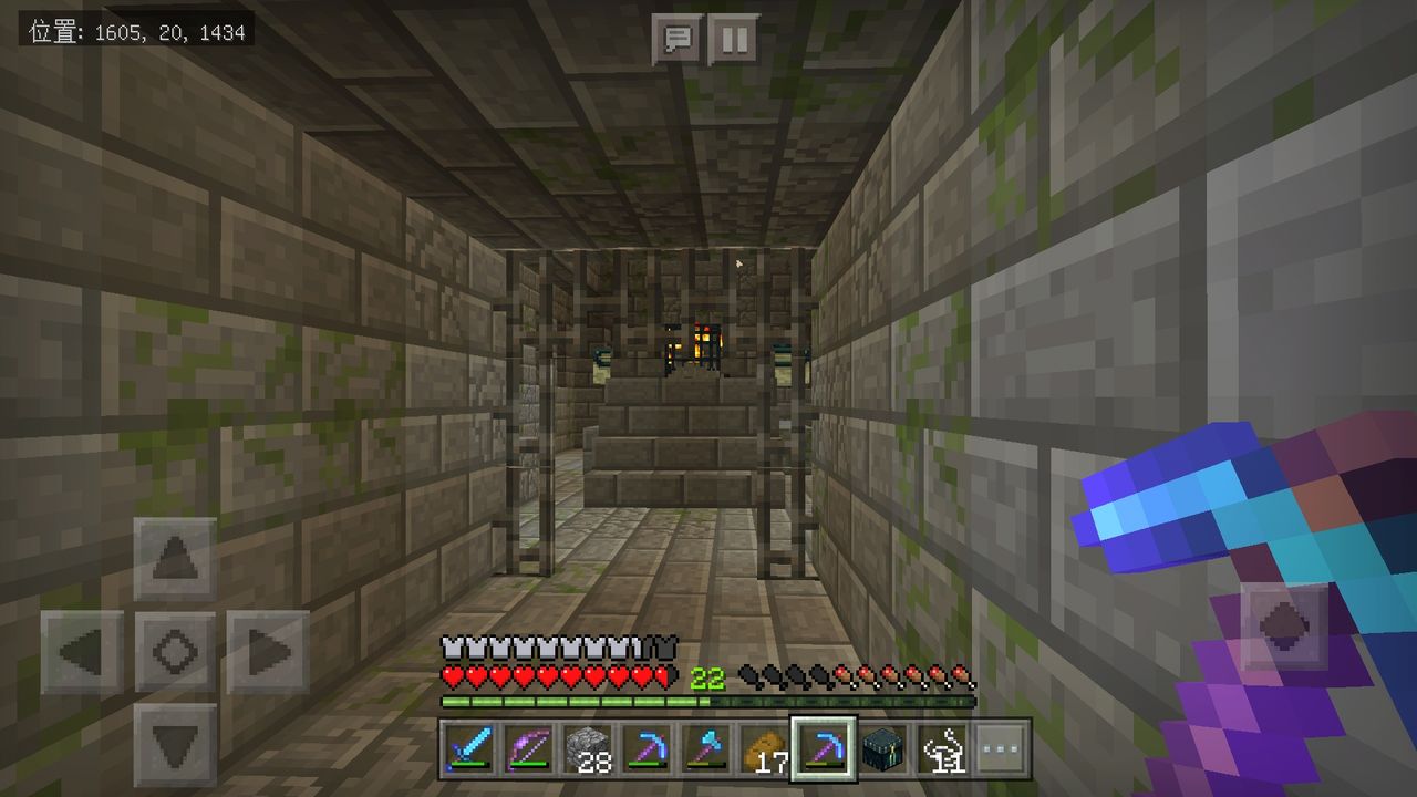 おばくら 要塞探し マインクラフト おばくら おばちゃんがマインクラフトをやるぶろぐ おばくら 要塞探し マインクラフト おばくら おばちゃんがマインクラフトをやるぶろぐ