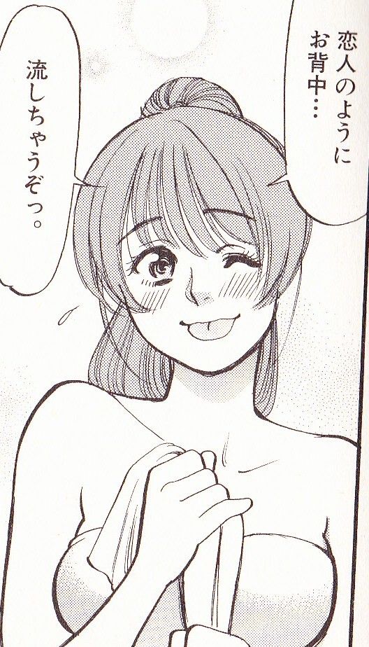なんて っ 探偵 アイドル なんて っ 探偵 アイドル