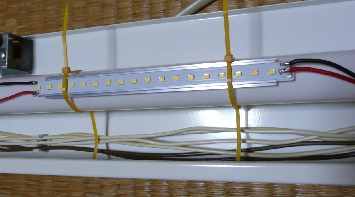 蛍光灯をダイソーのｌｅｄに変更 Obakano Agakiのblog