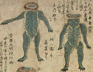 水虎十二品之図-a