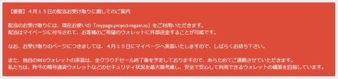 キャプチャa