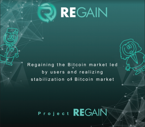 REGAIN