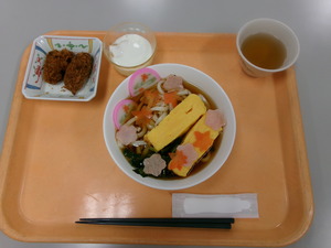 四季桜メニュー