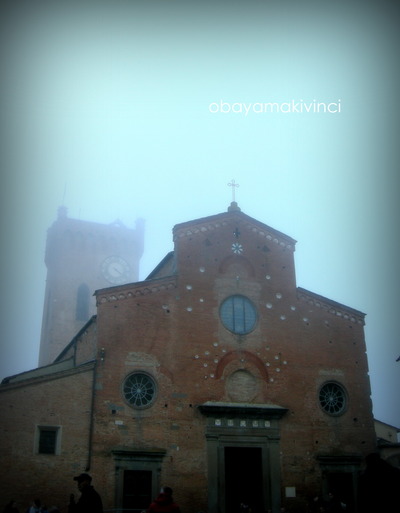 Duomo di San Miniato