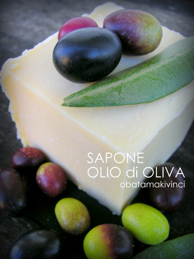 Sapone all'Olio di Oliva