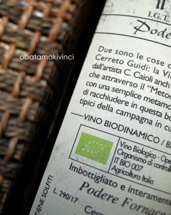 Vino Biodinamico con marchio BIO