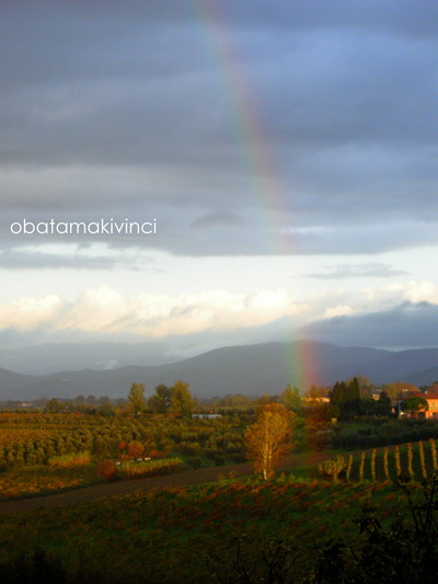 Arcobaleno Vicino